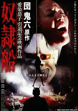综艺与青春剧档期图鉴